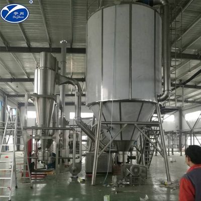 Máquina de secagem centrífuga do pulverizador do LPG 80kg/H para o pó de leite