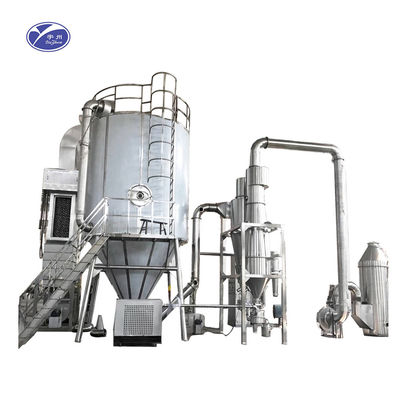 5kg/H pulverizam o equipamento de secagem, máquina do secador de pulverizador do leite de SUS316L