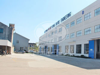 CHINA Jiangsu Yutong Drying Engineering Co.,ltd Perfil da companhia