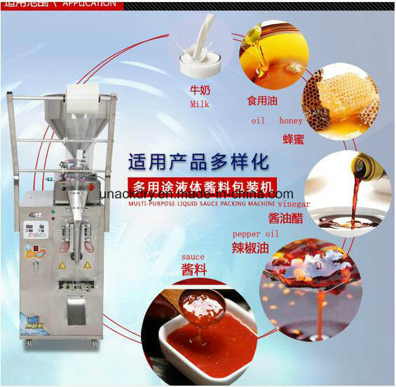 Máquina de enchimento automática pequena para o molho líquido, mel, leite, vinagre, óleo