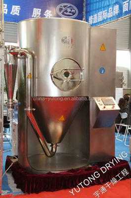 Temp do secador de pulverizador 120-300C de Spirulina Herb Extract High Speed Centrifugal
