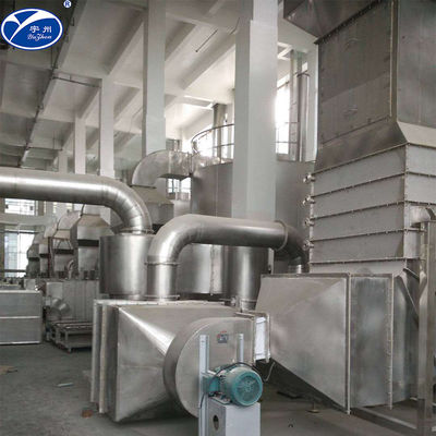 O secador de pulverizador centrífugo da goma árabe, 100-300Degree pulveriza o equipamento de secagem