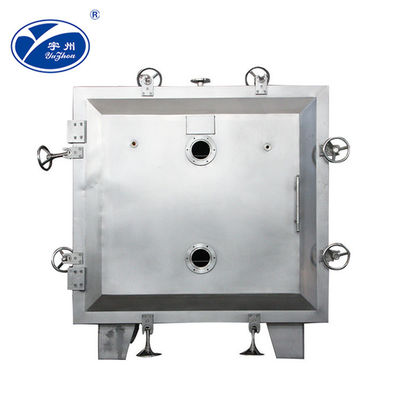 220-440V equipamento de secagem farmacêutico, secador de pulverizador do pó do ovo de Yutong