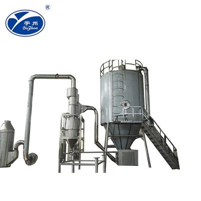 Uso centrífugo de alta velocidade do pó de leite do secador do pulverizador do ISO 100KG/H