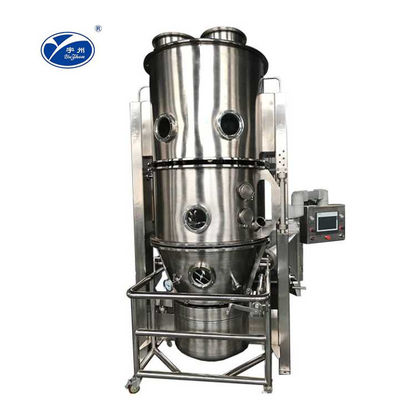 Secador de leito fluidizado vertical farmacêutico 50-120KG/Batch para Herb Powder